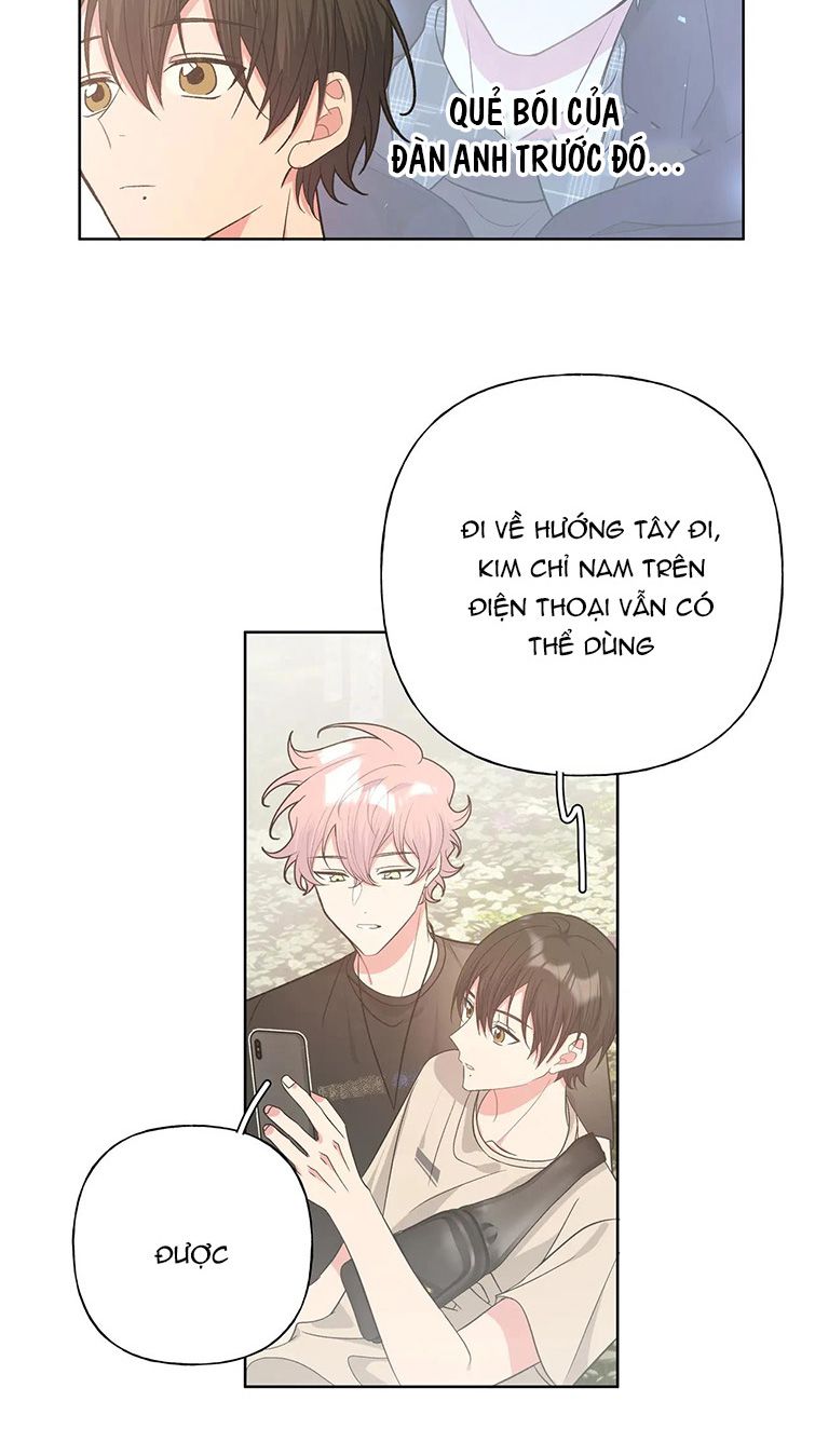 Cẩn Thận Bị Mộng Ma Ăn Sạch Đấy: Chapter 87