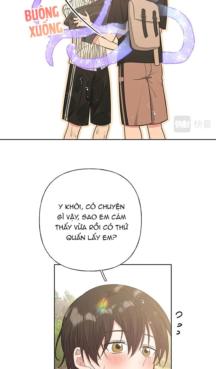 Cẩn Thận Bị Mộng Ma Ăn Sạch Đấy: Chapter 87