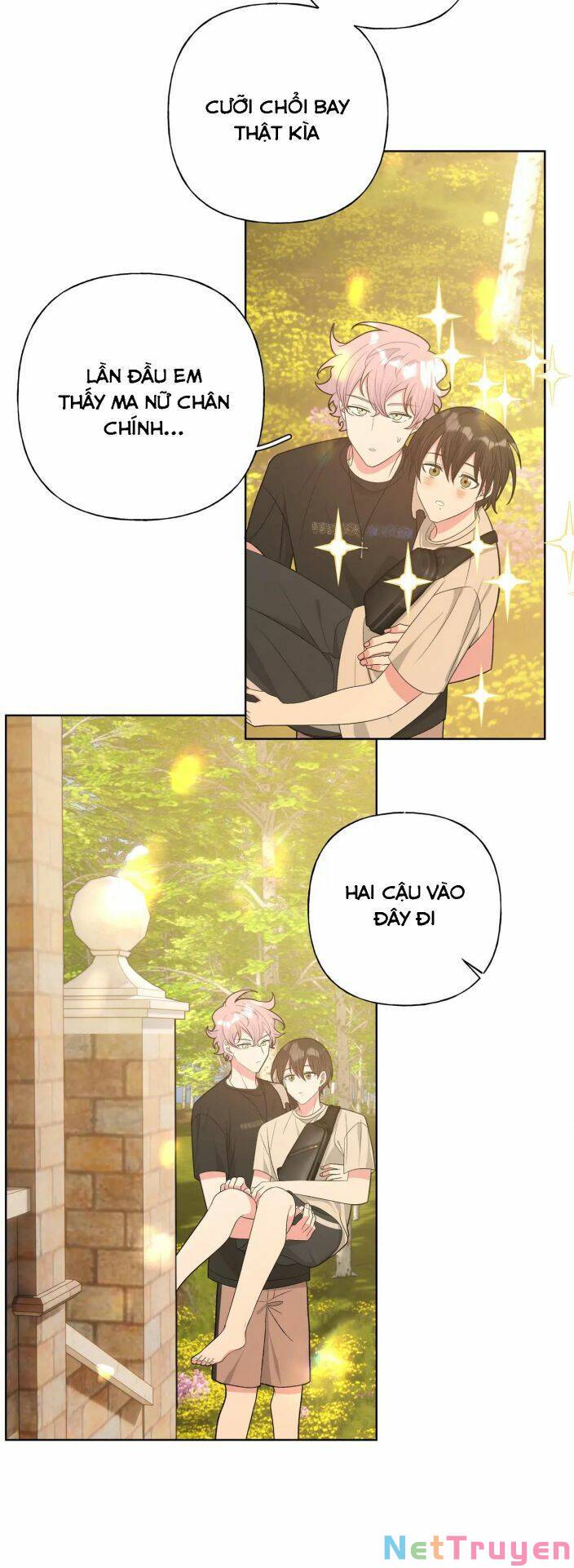 Cẩn Thận Bị Mộng Ma Ăn Sạch Đấy: Chapter 88