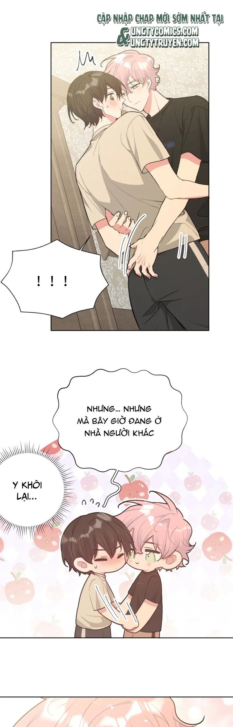 Cẩn Thận Bị Mộng Ma Ăn Sạch Đấy: Chapter 89