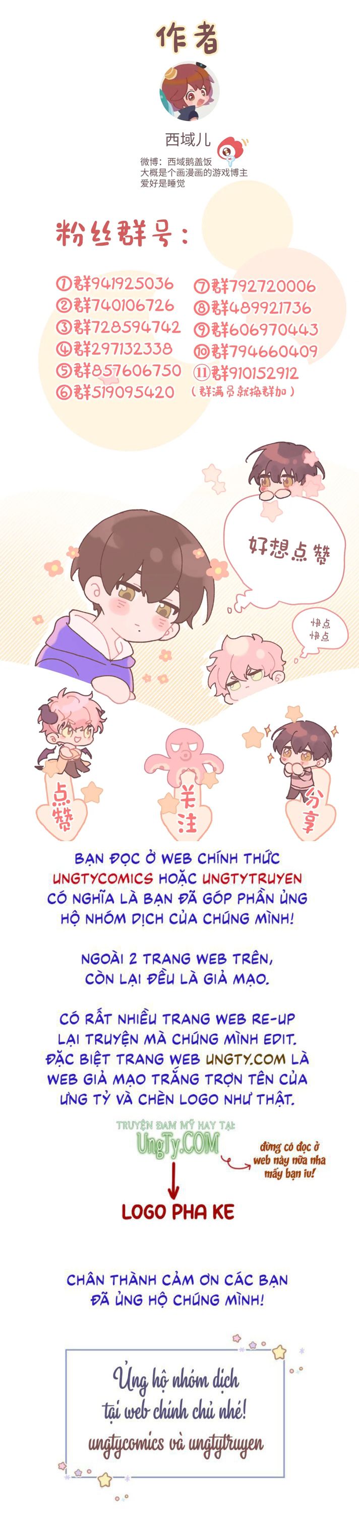 Cẩn Thận Bị Mộng Ma Ăn Sạch Đấy: Chapter 89