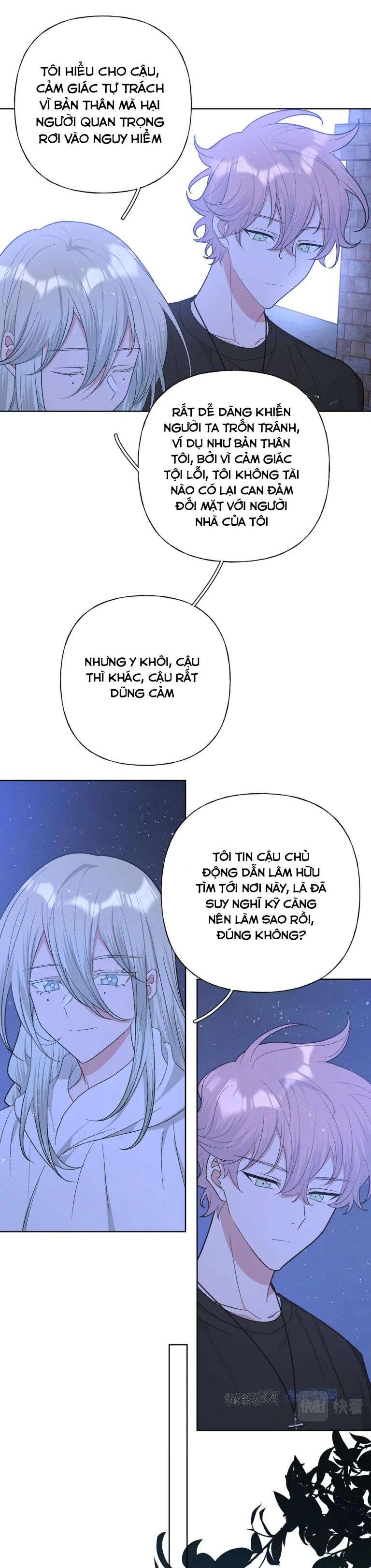 Cẩn Thận Bị Mộng Ma Ăn Sạch Đấy: Chapter 90