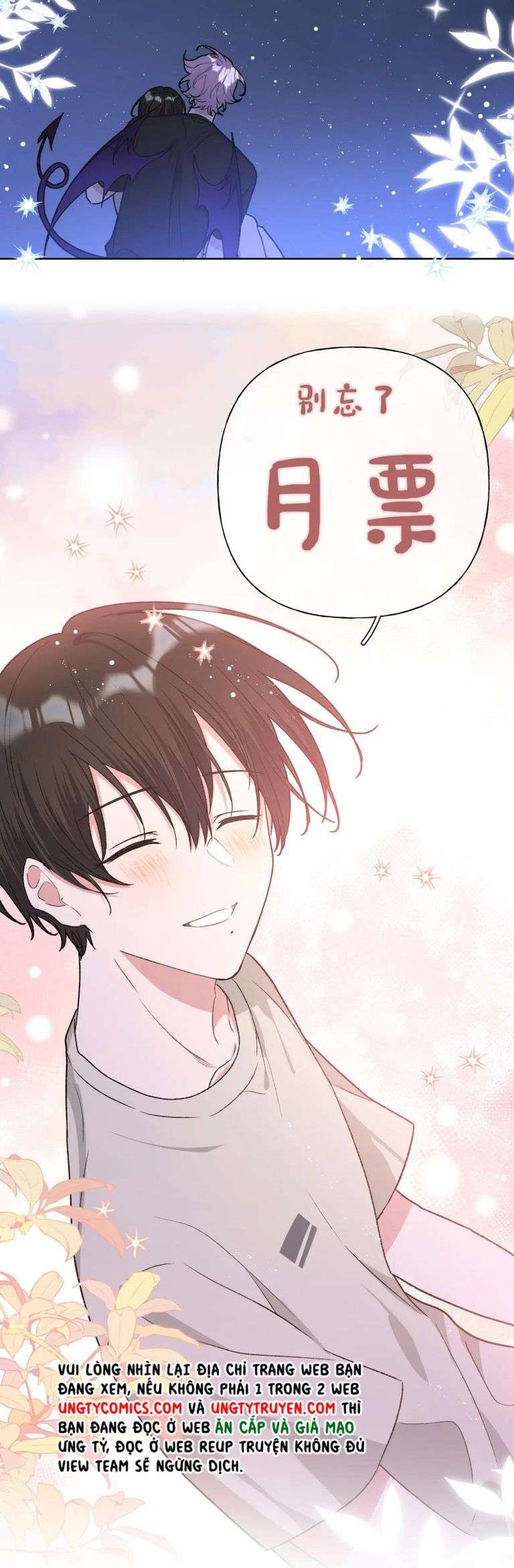 Cẩn Thận Bị Mộng Ma Ăn Sạch Đấy: Chapter 90