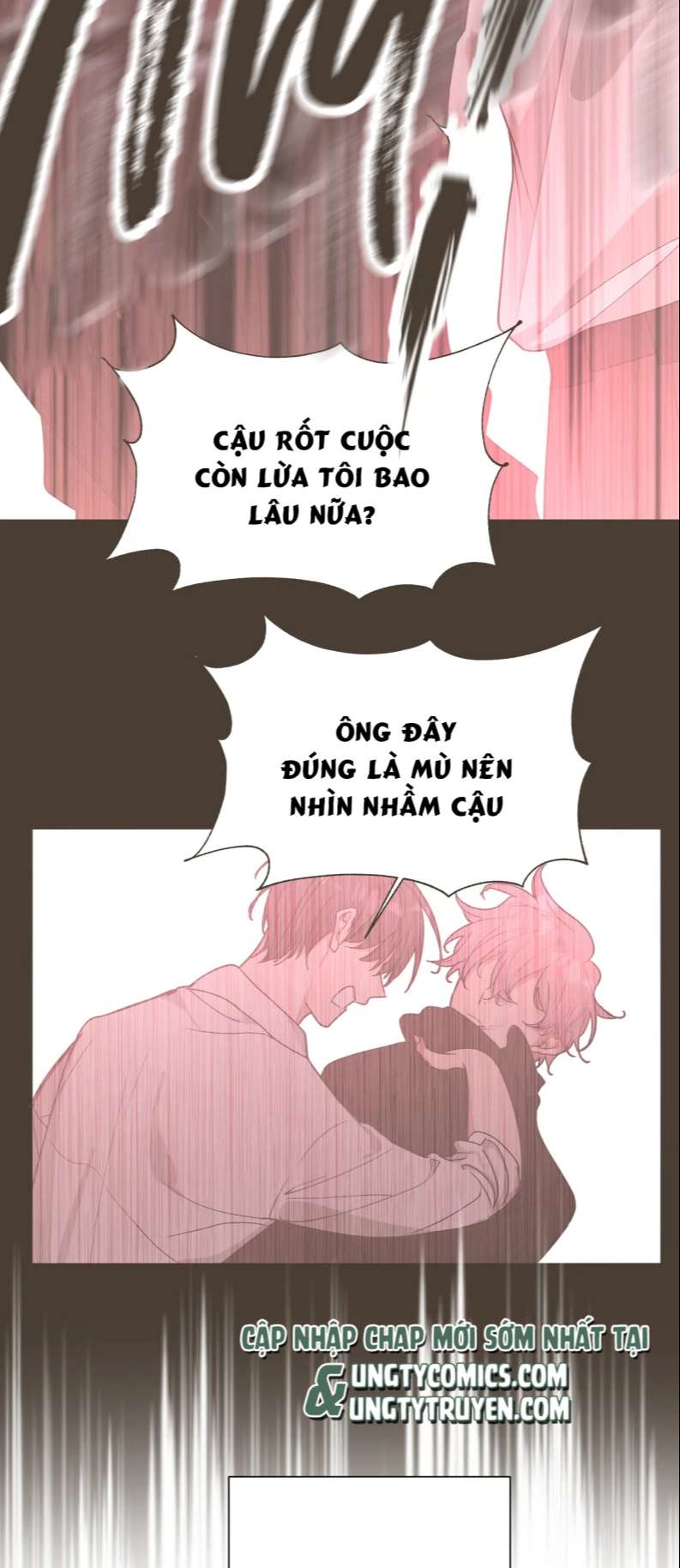 Cẩn Thận Bị Mộng Ma Ăn Sạch Đấy: Chapter 91
