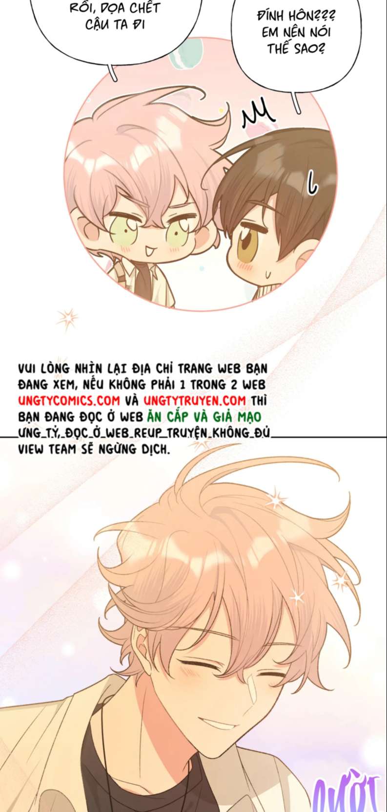 Cẩn Thận Bị Mộng Ma Ăn Sạch Đấy: Chapter 91