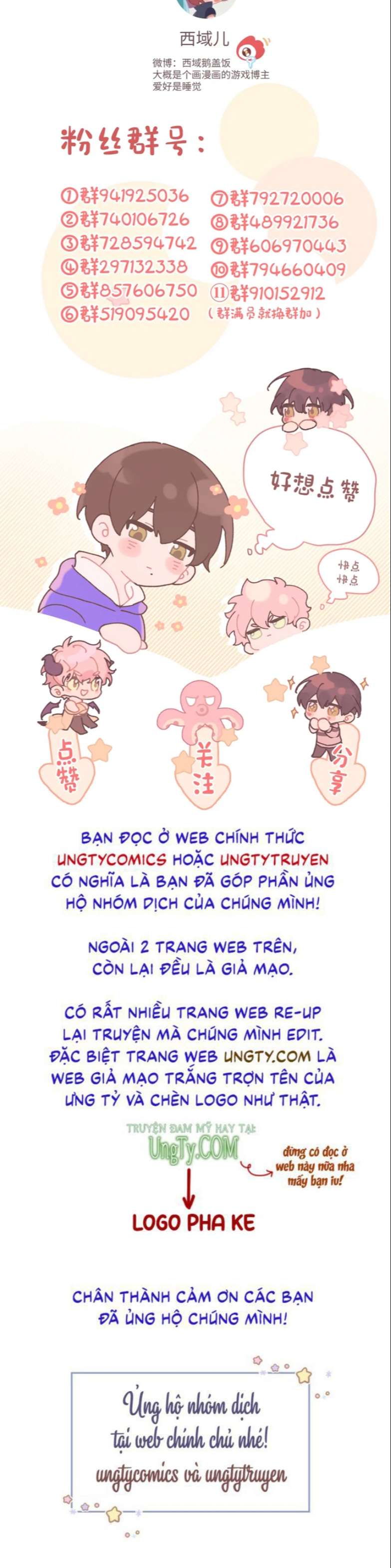 Cẩn Thận Bị Mộng Ma Ăn Sạch Đấy: Chapter 91