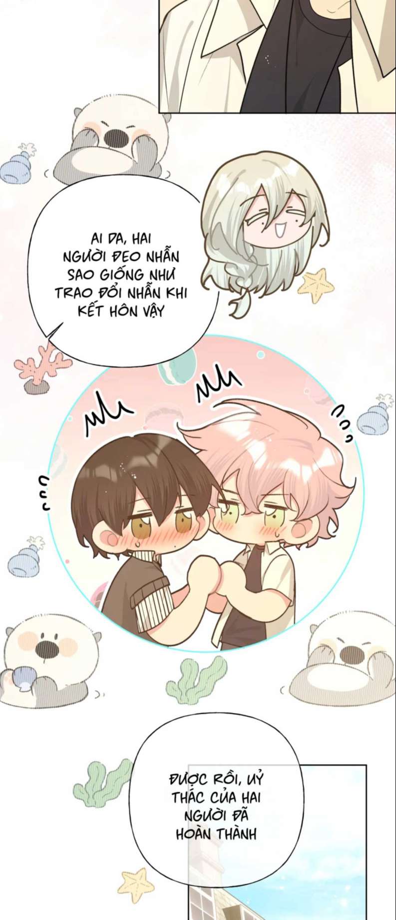 Cẩn Thận Bị Mộng Ma Ăn Sạch Đấy: Chapter 91