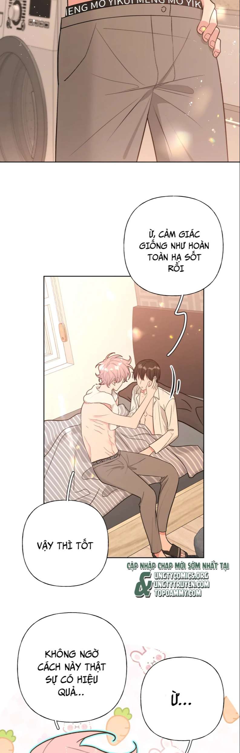 Cẩn Thận Bị Mộng Ma Ăn Sạch Đấy: Chapter 93