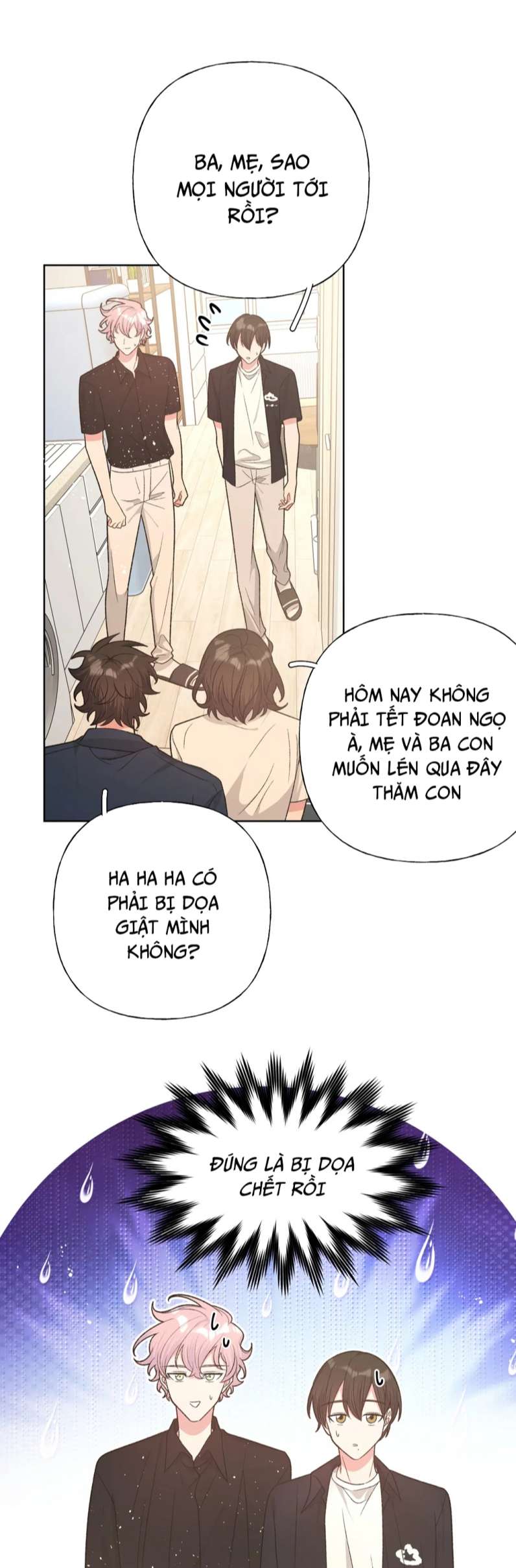 Cẩn Thận Bị Mộng Ma Ăn Sạch Đấy: Chapter 94