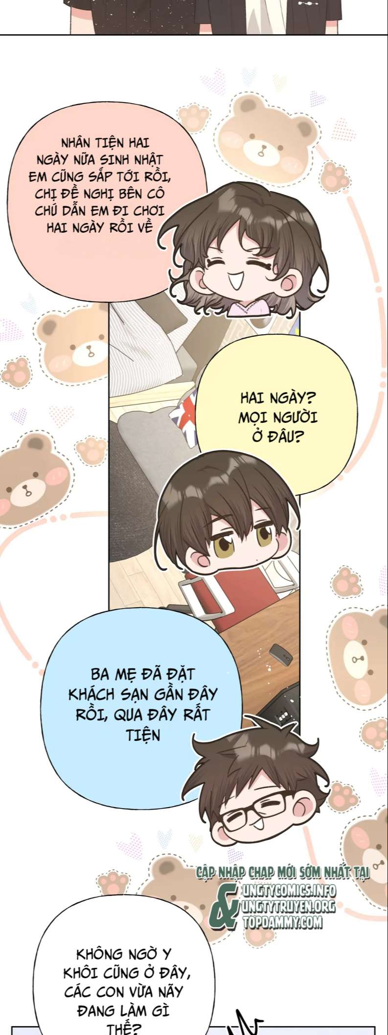 Cẩn Thận Bị Mộng Ma Ăn Sạch Đấy: Chapter 94