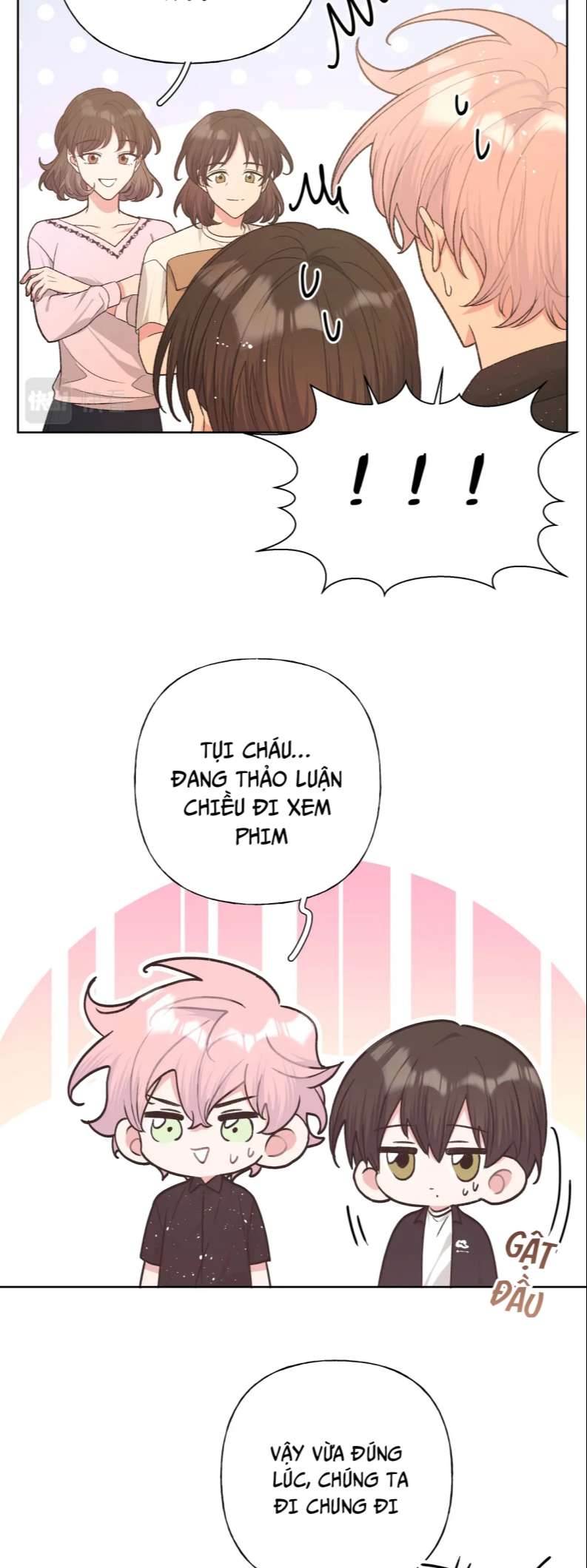 Cẩn Thận Bị Mộng Ma Ăn Sạch Đấy: Chapter 94