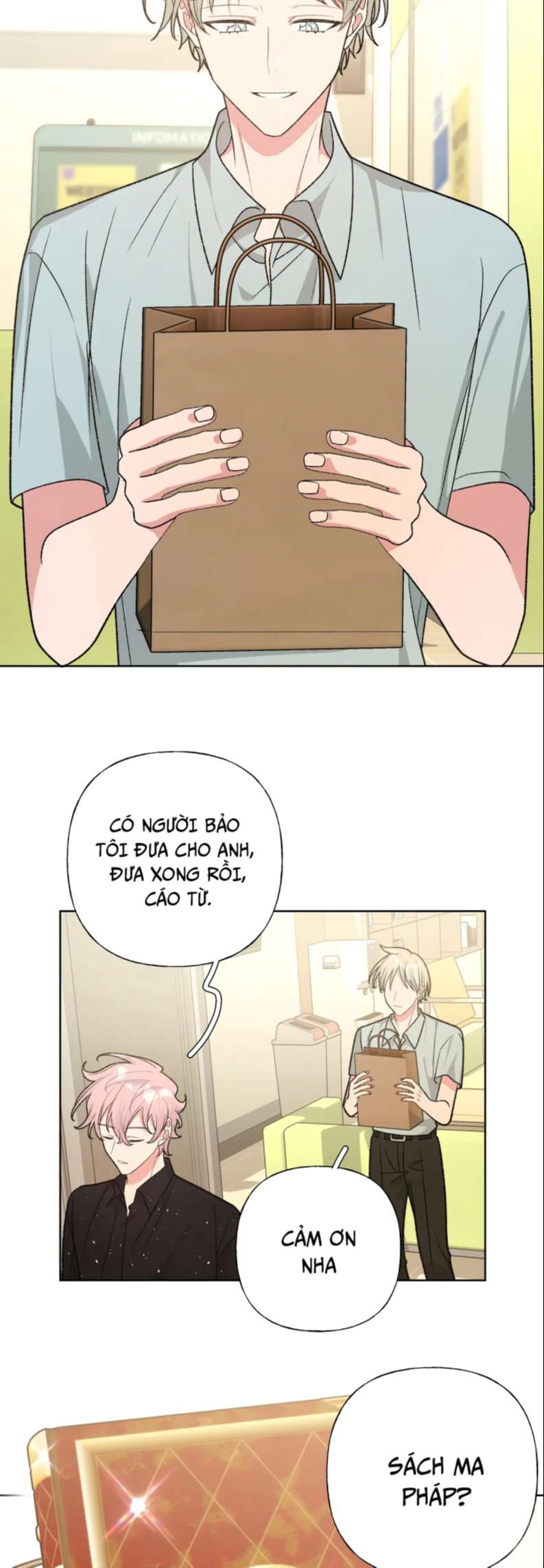 Cẩn Thận Bị Mộng Ma Ăn Sạch Đấy: Chapter 94