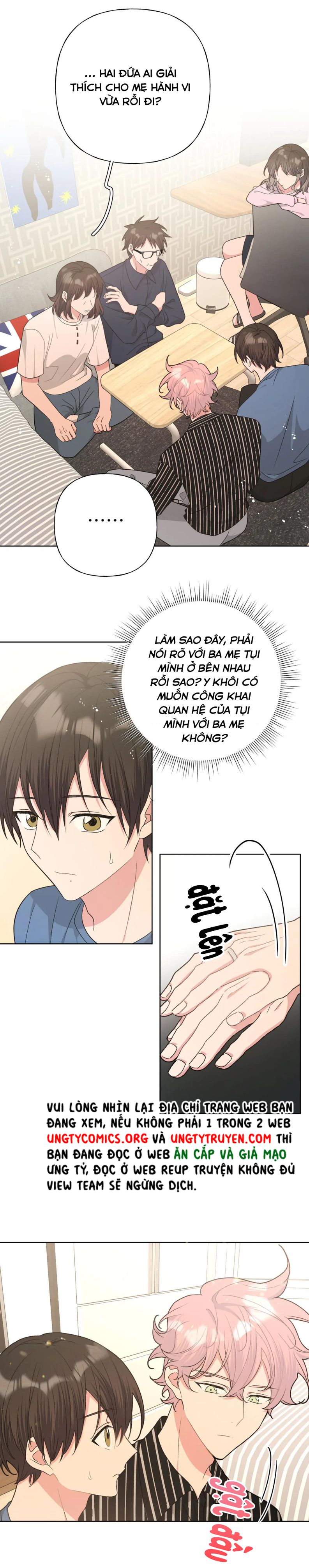 Cẩn Thận Bị Mộng Ma Ăn Sạch Đấy: Chapter 95