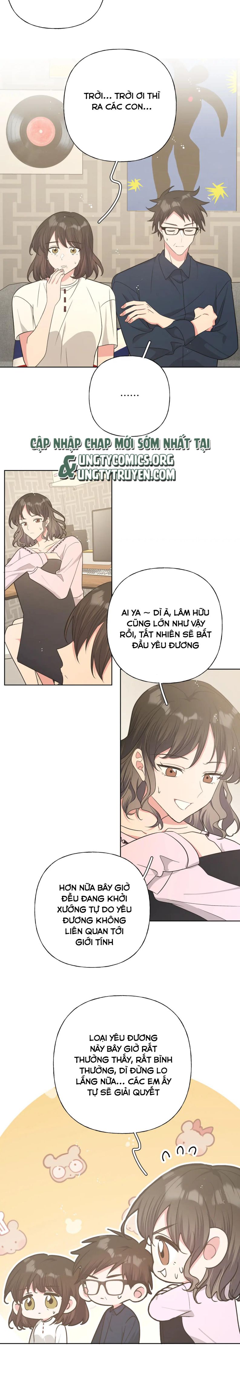 Cẩn Thận Bị Mộng Ma Ăn Sạch Đấy: Chapter 95