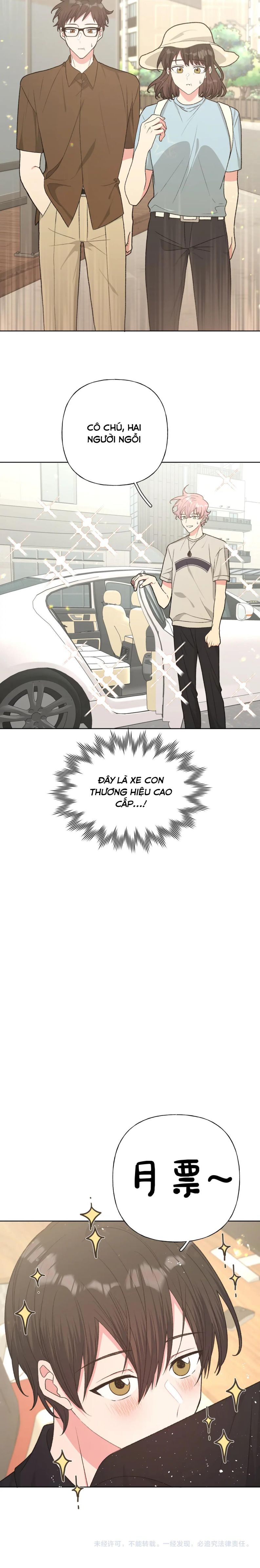 Cẩn Thận Bị Mộng Ma Ăn Sạch Đấy: Chapter 95