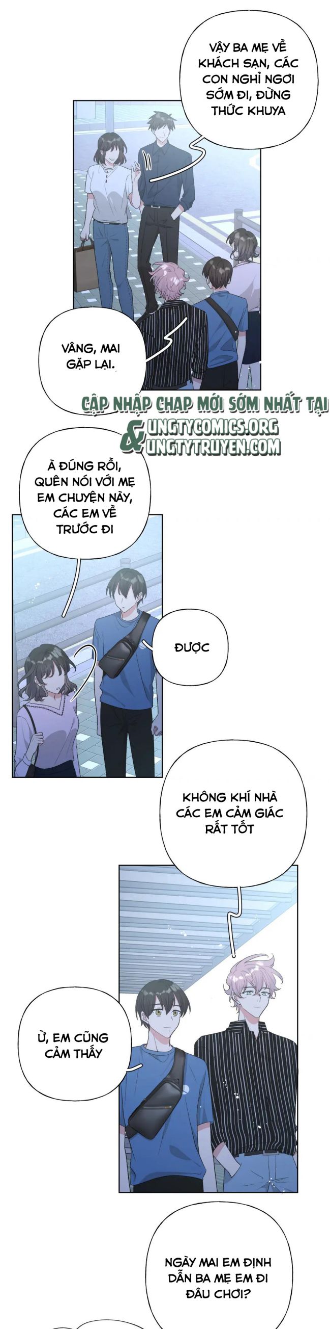 Cẩn Thận Bị Mộng Ma Ăn Sạch Đấy: Chapter 95