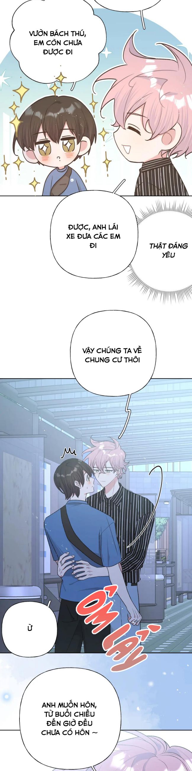 Cẩn Thận Bị Mộng Ma Ăn Sạch Đấy: Chapter 95