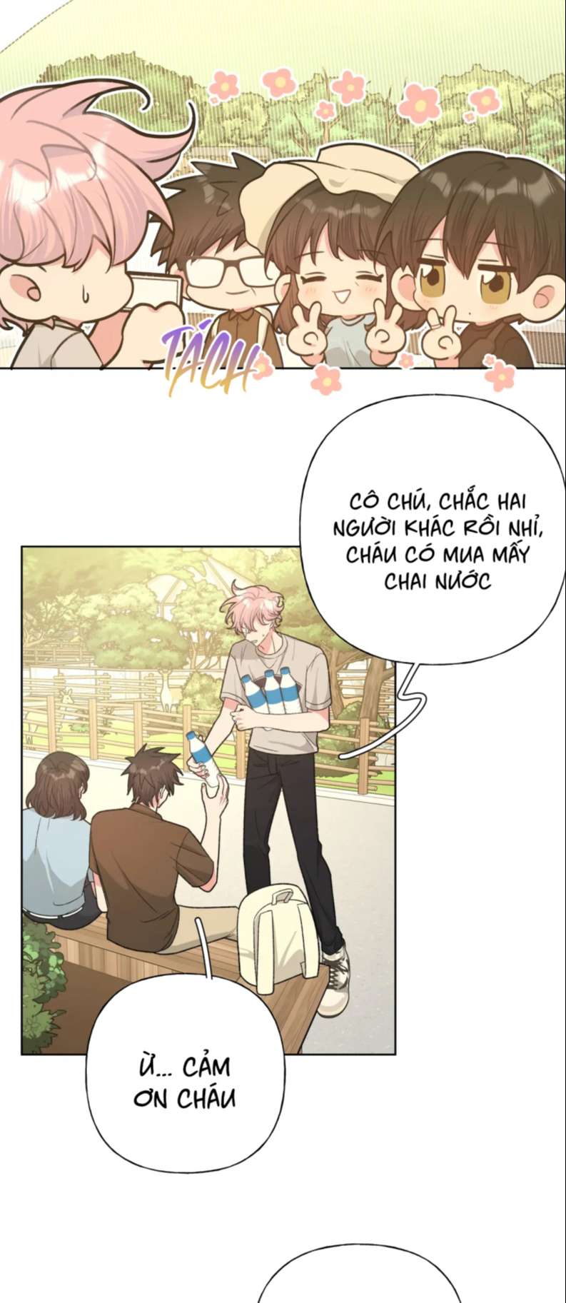 Cẩn Thận Bị Mộng Ma Ăn Sạch Đấy: Chapter 96