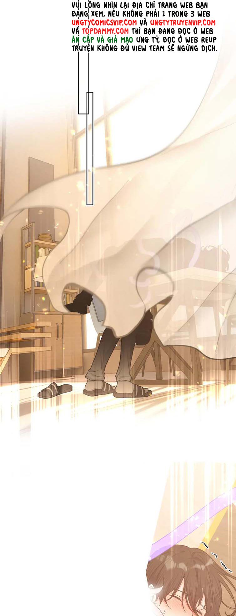 Cẩn Thận Bị Mộng Ma Ăn Sạch Đấy: Chapter 98