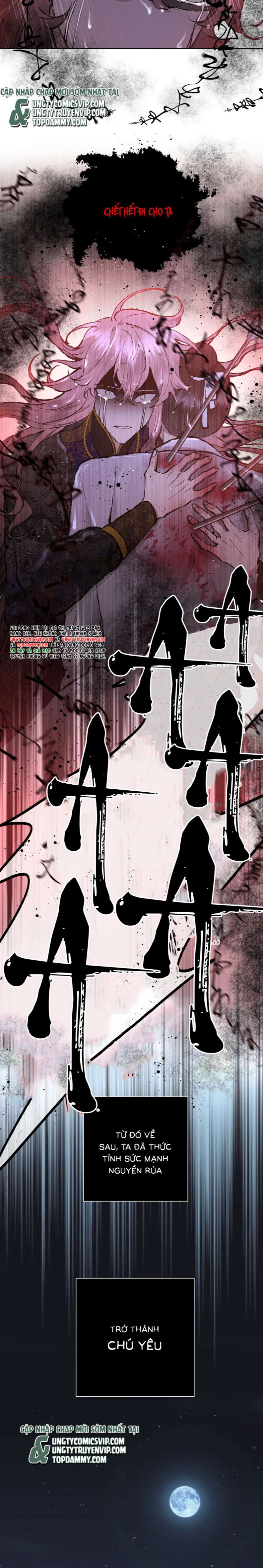 Cẩn Thận Bị Mộng Ma Ăn Sạch Đấy: Chapter 99