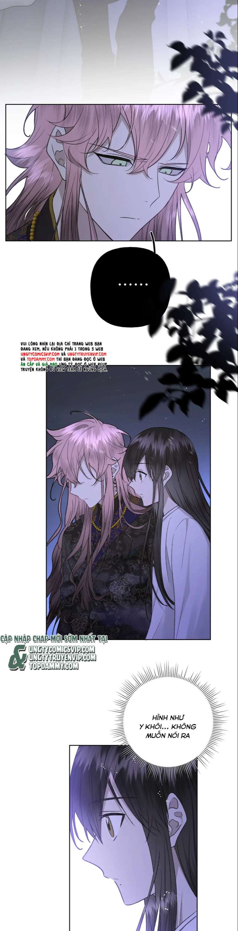 Cẩn Thận Bị Mộng Ma Ăn Sạch Đấy: Chapter 99