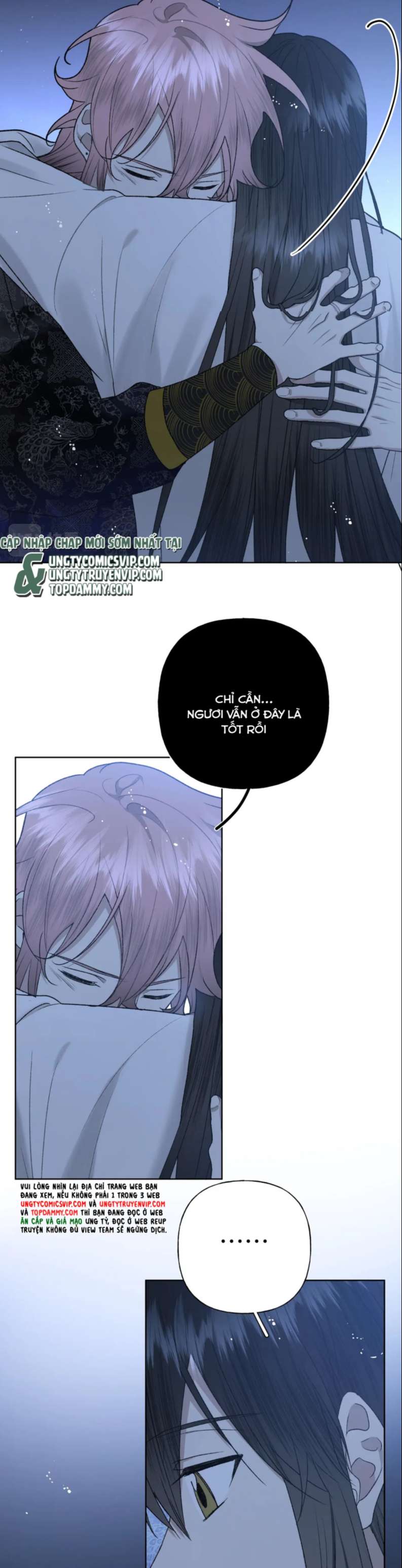 Cẩn Thận Bị Mộng Ma Ăn Sạch Đấy: Chapter 99