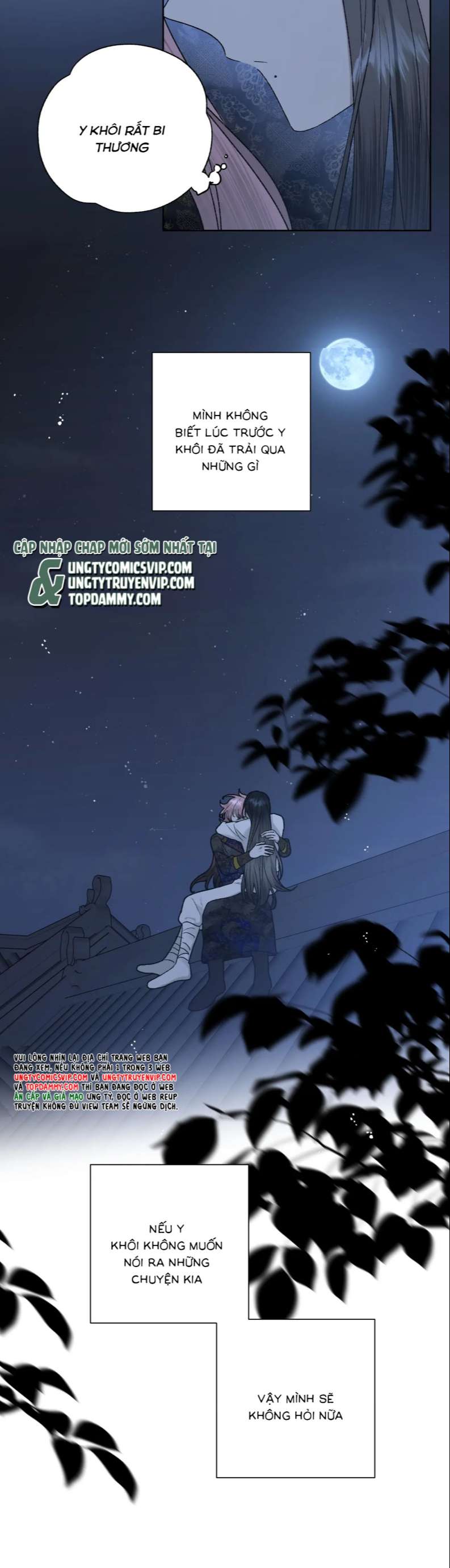 Cẩn Thận Bị Mộng Ma Ăn Sạch Đấy: Chapter 99