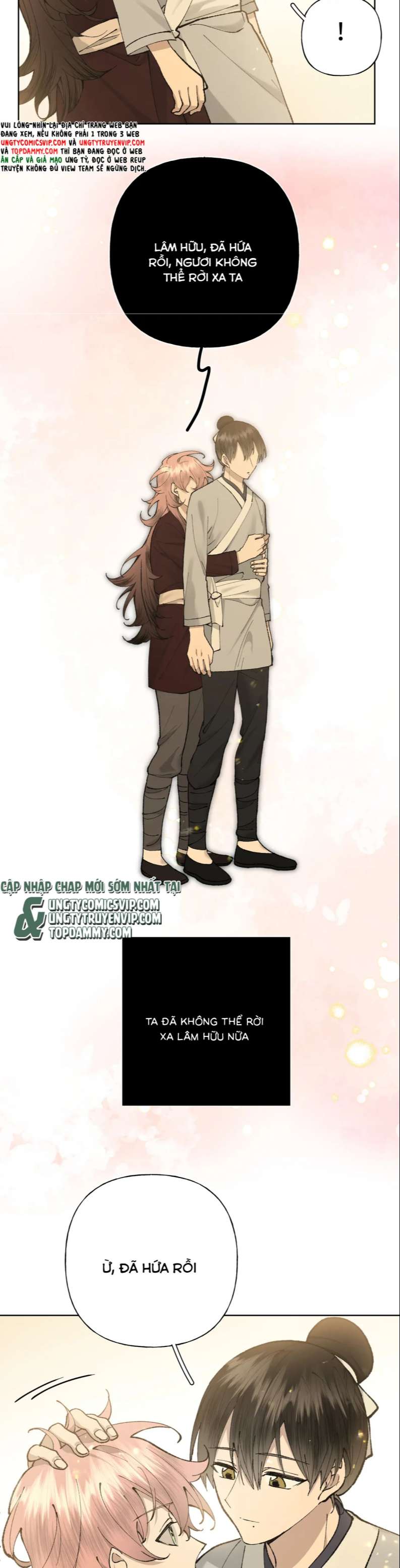 Cẩn Thận Bị Mộng Ma Ăn Sạch Đấy: Chapter 99