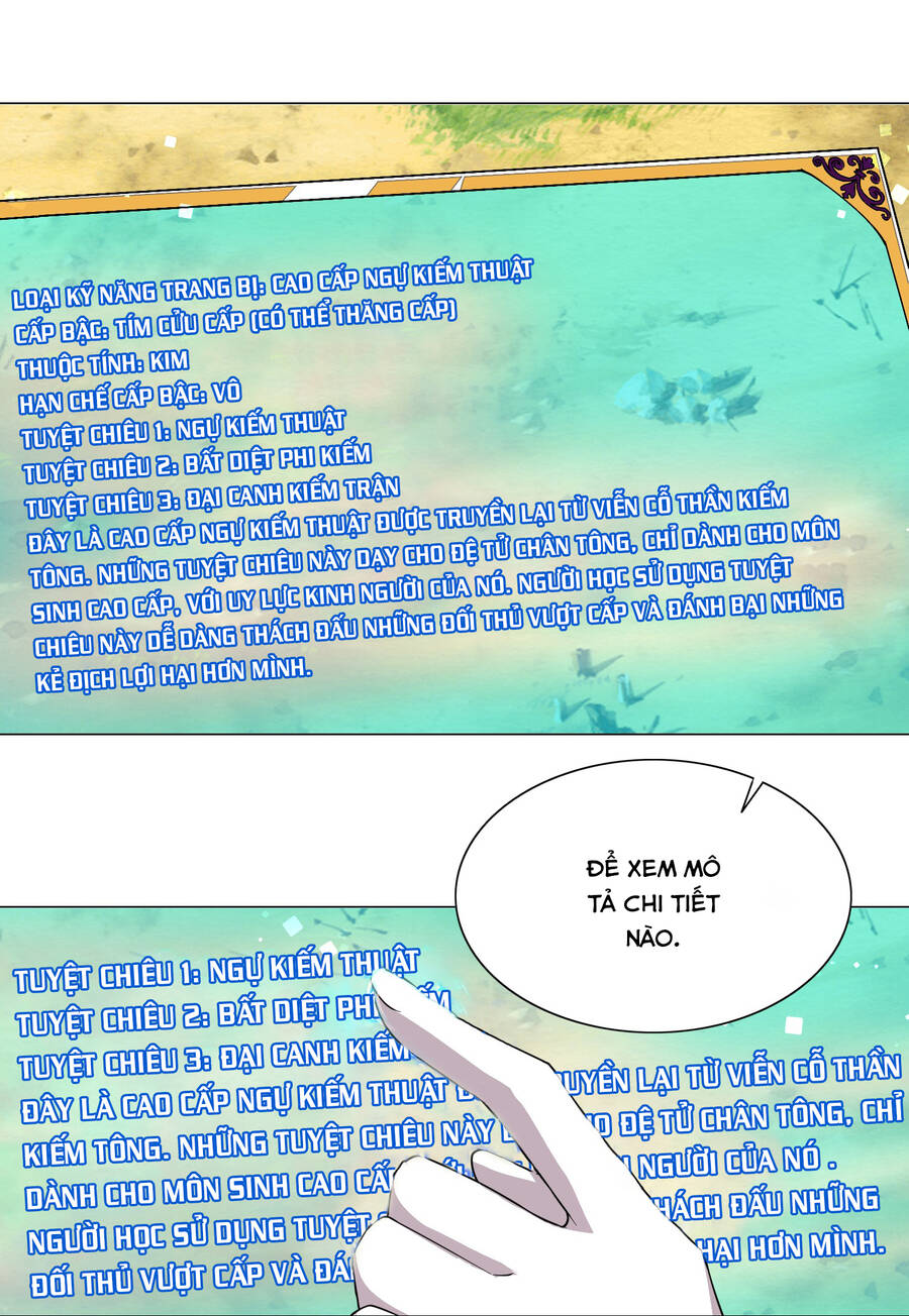 Số Phận Bắt Buộc Tôi Làm Công Chúa Siêu May Mắn: Chương 16