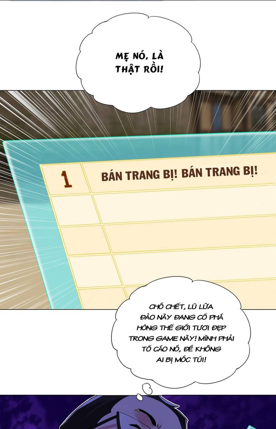 Số Phận Bắt Buộc Tôi Làm Công Chúa Siêu May Mắn: Chương 21