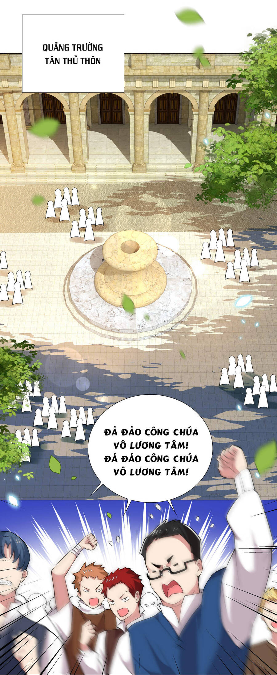 Số Phận Bắt Buộc Tôi Làm Công Chúa Siêu May Mắn: Chương 24