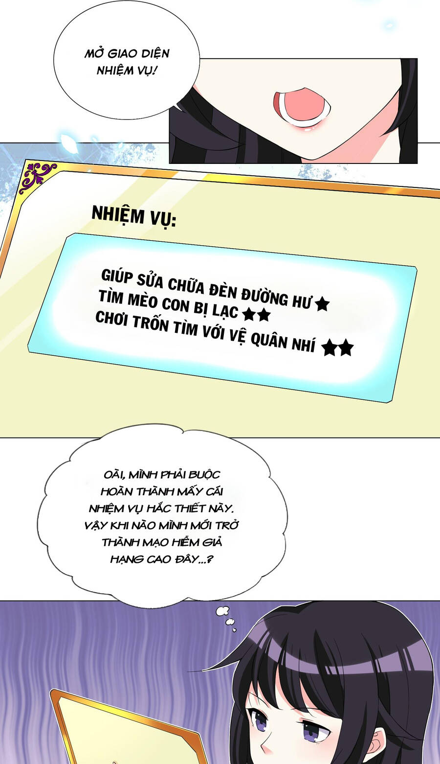 Số Phận Bắt Buộc Tôi Làm Công Chúa Siêu May Mắn: Chương 6