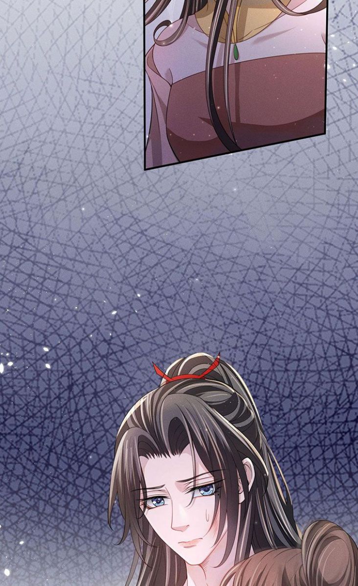 Ảnh Vệ Khó Làm: Chapter 10