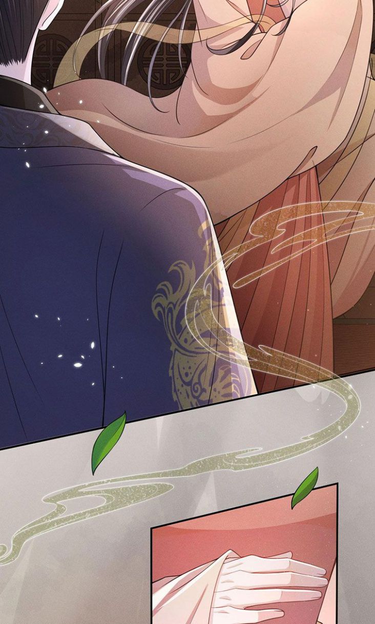 Ảnh Vệ Khó Làm: Chapter 10
