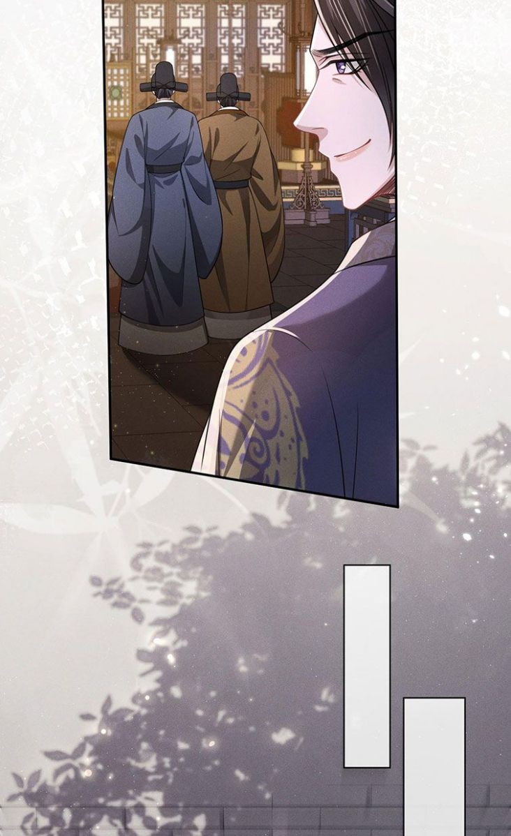 Ảnh Vệ Khó Làm: Chapter 10