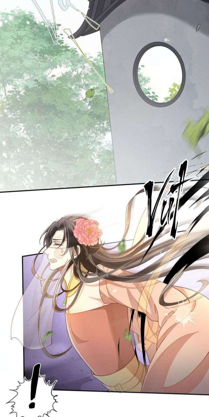 Ảnh Vệ Khó Làm: Chapter 11