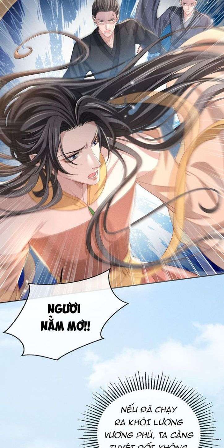 Ảnh Vệ Khó Làm: Chapter 11