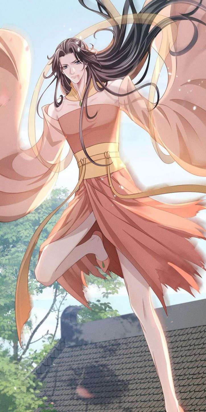 Ảnh Vệ Khó Làm: Chapter 11