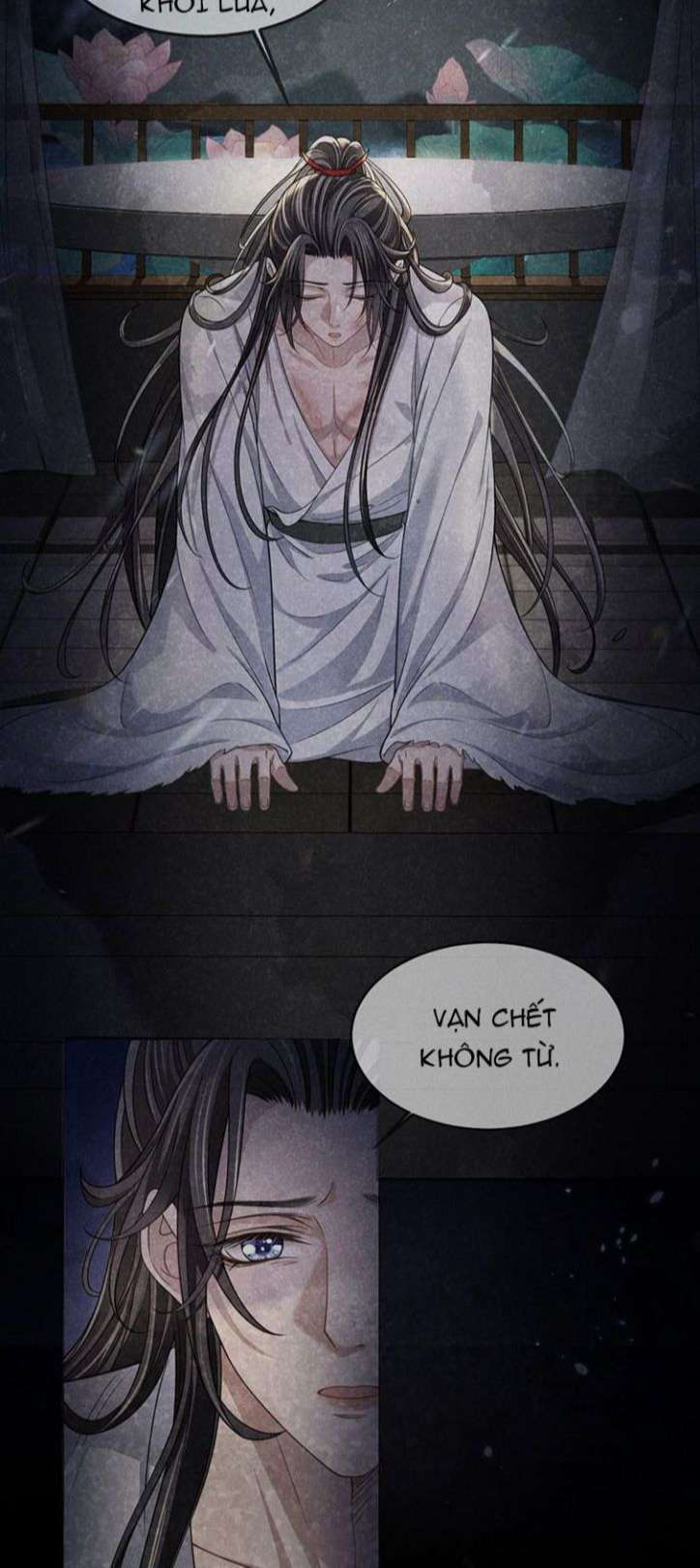 Ảnh Vệ Khó Làm: Chapter 11