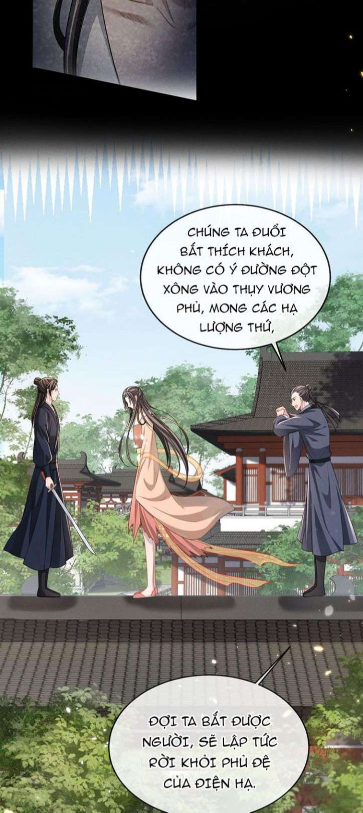 Ảnh Vệ Khó Làm: Chapter 11