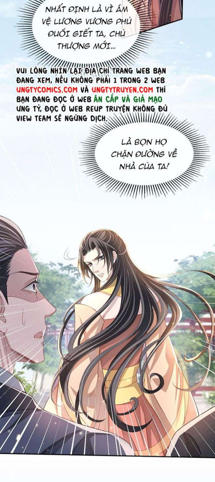 Ảnh Vệ Khó Làm: Chapter 11