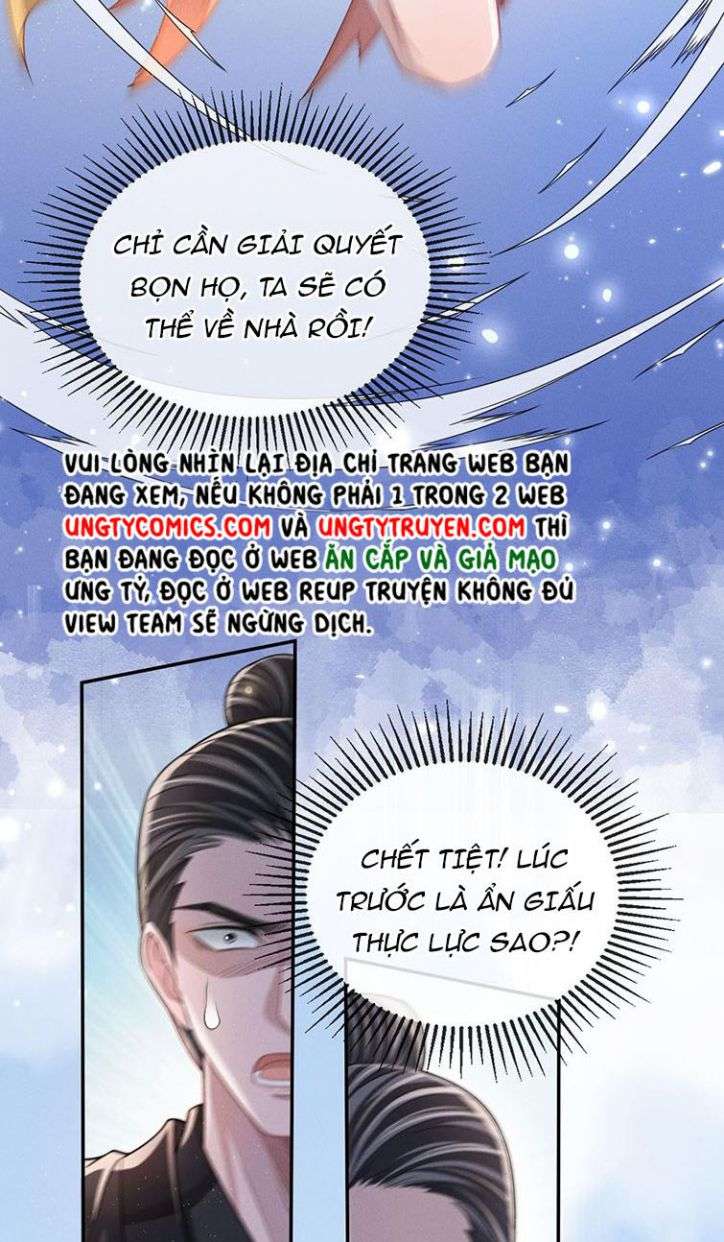 Ảnh Vệ Khó Làm: Chapter 11