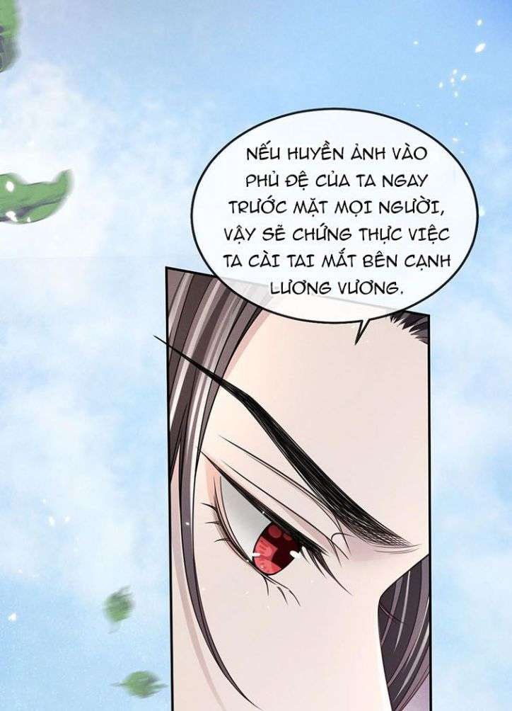 Ảnh Vệ Khó Làm: Chapter 11