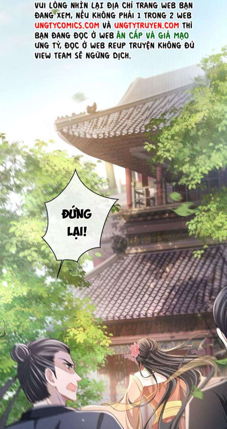 Ảnh Vệ Khó Làm: Chapter 11