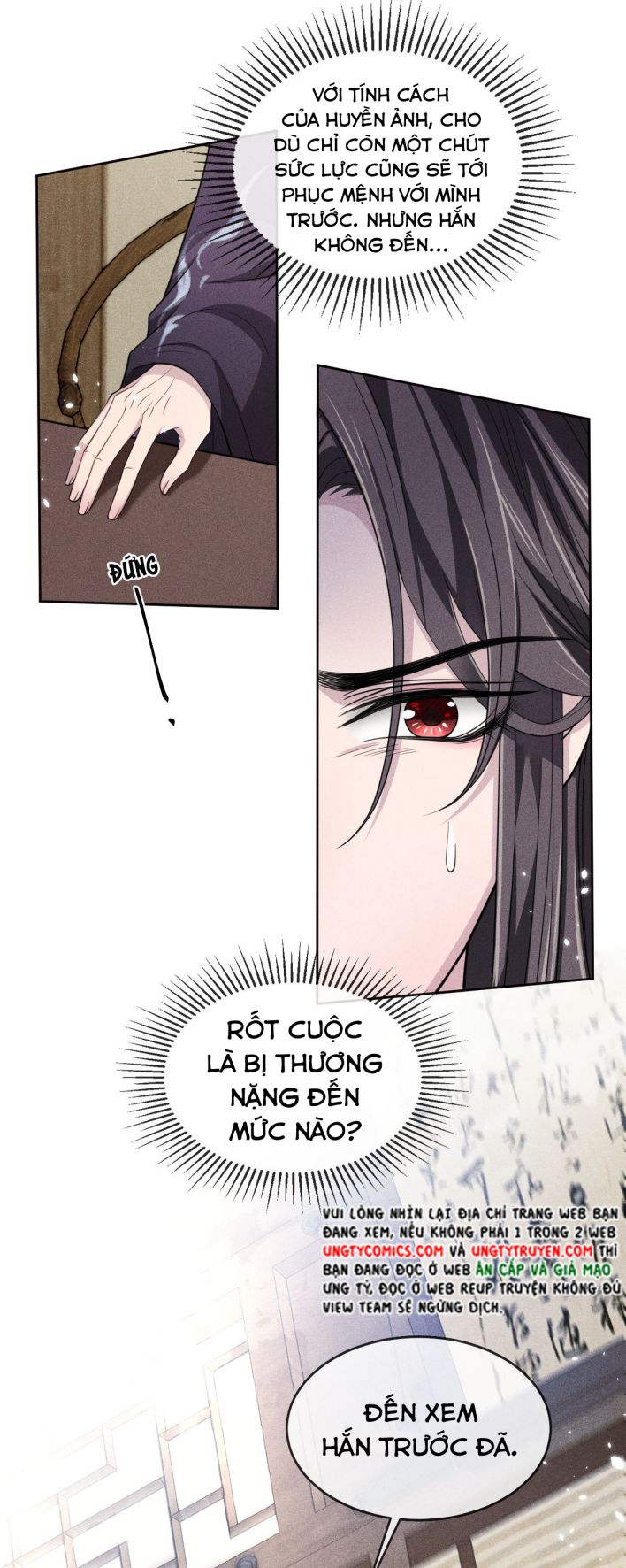 Ảnh Vệ Khó Làm: Chapter 12