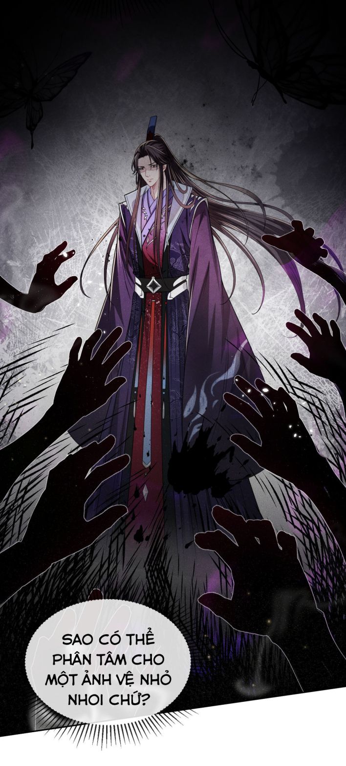 Ảnh Vệ Khó Làm: Chapter 12
