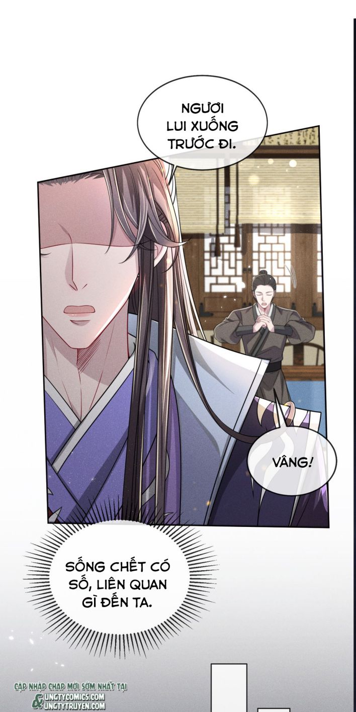 Ảnh Vệ Khó Làm: Chapter 12