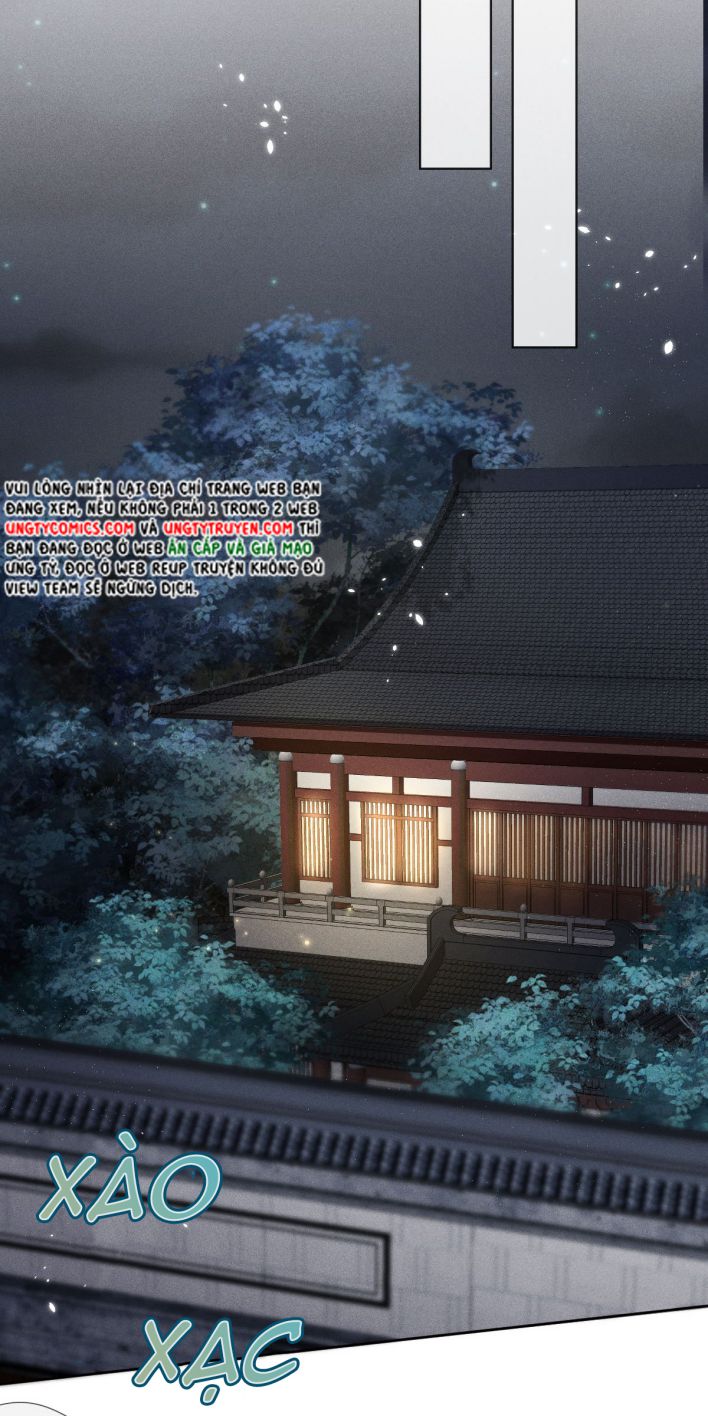 Ảnh Vệ Khó Làm: Chapter 12