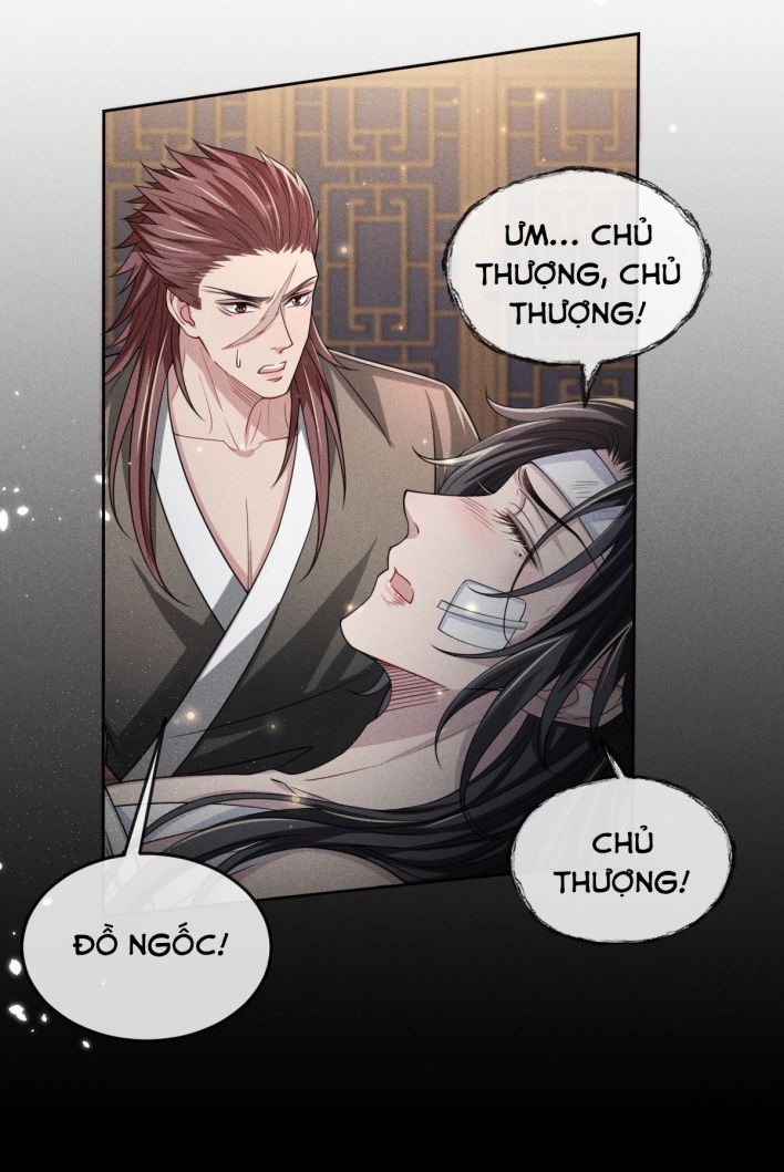 Ảnh Vệ Khó Làm: Chapter 12