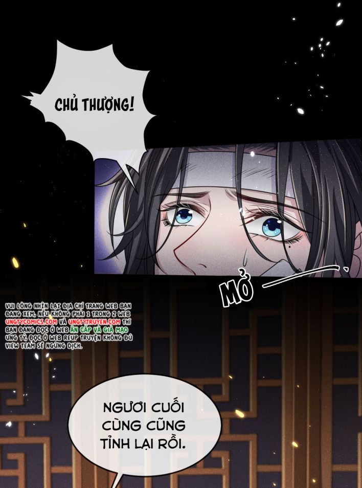 Ảnh Vệ Khó Làm: Chapter 12